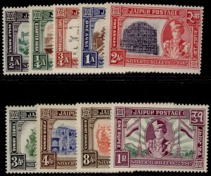 INDIAN STATES - Jaipur QEII SG72-80, 1948 silver jubilee set, NH MINT.