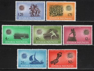 Indonesia # 608-15 ~ Short Set of 7 of 8 ~ Mint, NH & Unused, HM