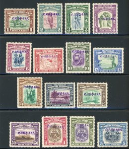 NORTH BORNEO (N1-N15), VERY FINE, og - 424251