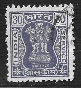 India #O159 30p Capital of Asoka Pillar ~ Used