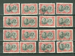 CANADA  1939 GEOVI -QE #248...LOT of (15) NICE CANCELATIONS