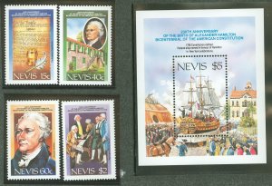 Nevis #533-37 Mint (NH) Multiple