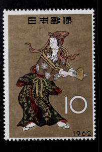 JAPAN  Scott 757 MH* Stamp Week Dancer stamp