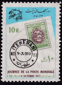 Sc# 1670 Iran International Stamp Day 1972 MNH set CV $2.50