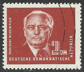 Germany DDR #57 Used Single Stamp (U2)