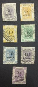 MOMEN: HONG KONG SG #20-21,23-27 USED £680 LOT #65123