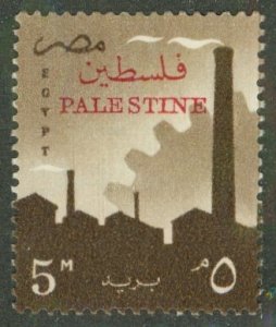 EGYPT N60 MNH BIN $1.00