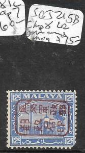 MALAYA JAPANESE OCCUPATION (P3004B) SELANGOR  12C SG J215B LR CORNER FLT MOG