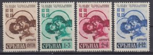 German Occupation Serbia 1942 Sc#2NB11-14 Mi#62-65 A mnh (DR1614)