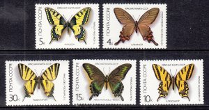 Russia and Soviet Union 5525-5529 Butterflies MNH VF