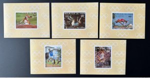 Niger 1984 Mi. 876 - 881 blocks luxury IMPERF Olympic Games Los Angeles Olympia
