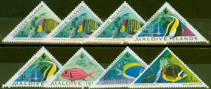 Maldive Islands 1963 Fish set of 8 SG110-117 V.F MNH