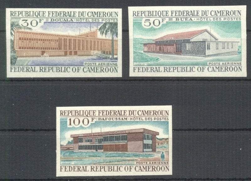 Cameroon 1969 Post Offices imperforated. VF and Rare