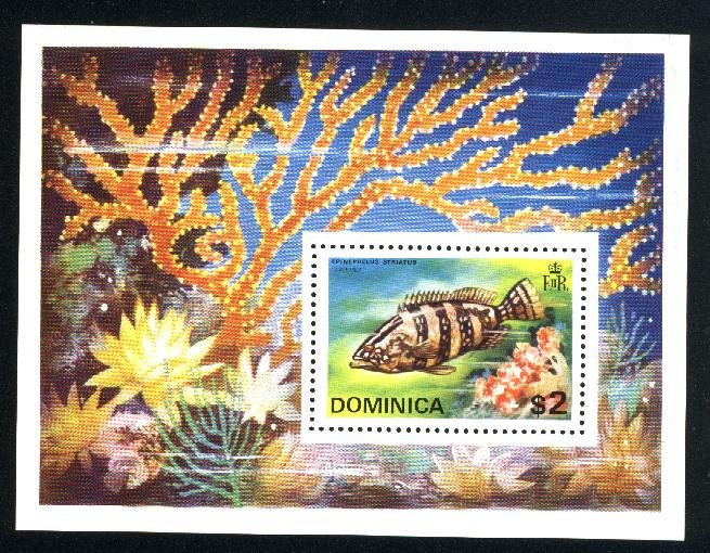 Dominica 426a   SS   Mint NH VF 1975 PD