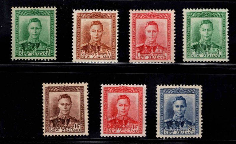 New Zealand Scott 2226-228C complete set of 7 Unused stamps