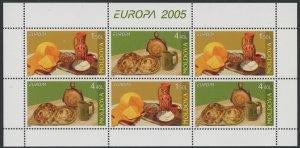 Moldova Stamp 491a - 2005 Europa-Cuisine,  Gastronomy with folder