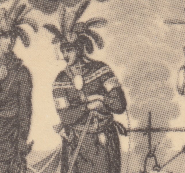 Canada - #579i Iroquoian Indians, Missing Medallion Variety - MNH