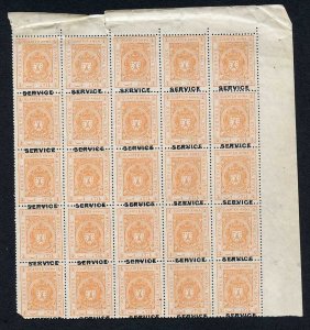 Bhopal SGO313c 1932 1/4a Orange Perf 13.5 Opt SERVICE at TOP no gum Block of 25