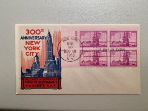 NY 300TH ANNIVERSARY FDC SCOTT 1027 plate block 4 ken ball CACHET  UNADDRESSED