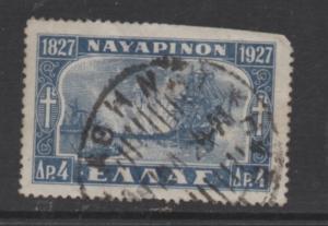 Greece Scott#  339  used single