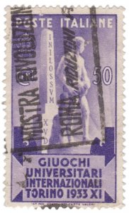 ITALY STAMP 1933. SCOTT # 308. USED. # 1