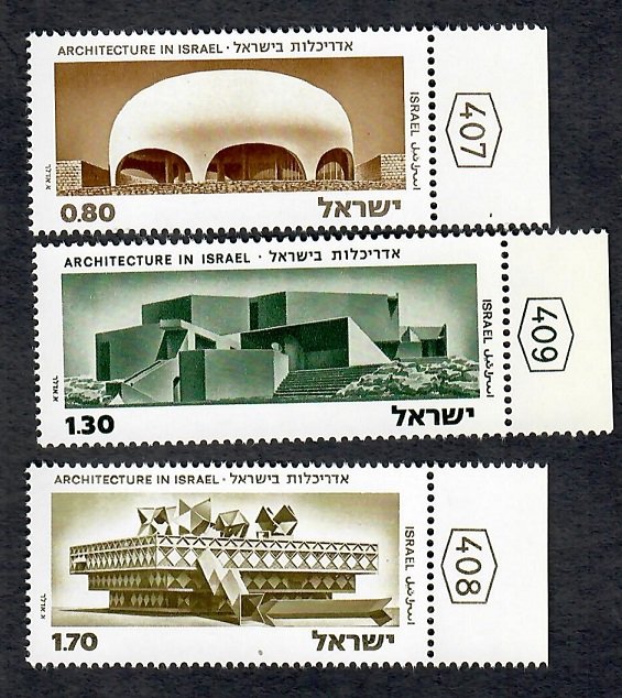 Israel #558 - 560 Architecture MNH singles