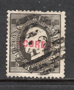 Azores Scott# 21   used   single   12.5  PERF