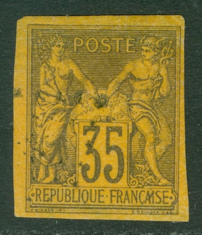 FRANCE : 1877-80. Yvert #93b Used. Imperforated. Nice margins.