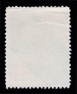 REKLAMEMARKE SESQUI-CENTENNIAL PHILADELPHIA POSTER STAMP 1926