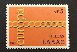 Greece 1971 #1030, MNH, CV $3