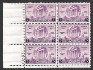 Doyle's_Stamps: MNH 1936 Arkansas Centennial PNB+, Scott #782**