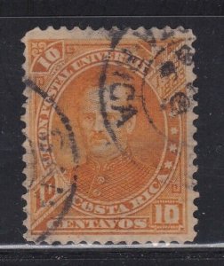 Costa Rica stamp #19, used, shade,  CV $12.00