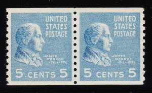MOstamps-US #845 Mint OG NH PR (small hole) Grade 90 with PSE cert-Lot # MO-5613