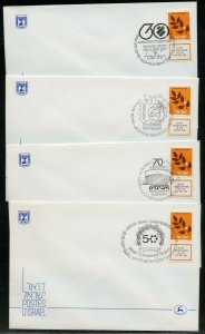 ISRAEL 1987/88 LOT OF  20  SPECIAL CANCEL OFFICIAL COVERS AS SHOWN