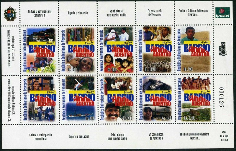 Venezuela 1634 aj,1634K sheets,MNH. Barrio Adentro Mission,2004.