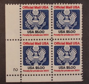 Scott 0133 - $5.00 Official Mail - Plate Block MNH LL 2 SCV - $45.00