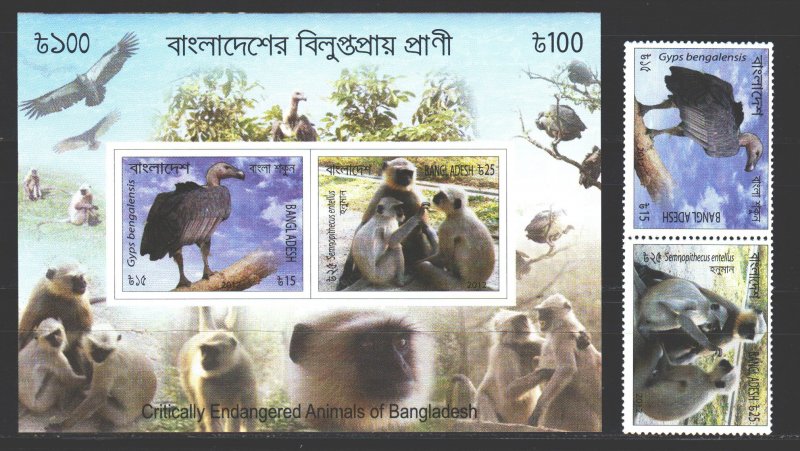 Bangladesh. 2012. 1105-6, bl50. Bangladesh fauna monkey vulture bird. MNH. 