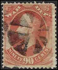 O93 Used... SCV $60.00