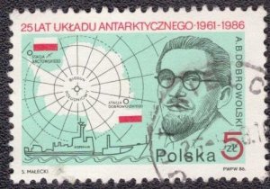 Poland 2733 1986 Used
