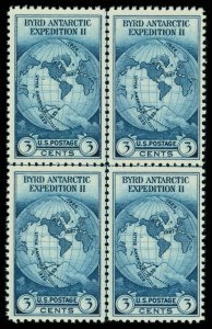 United States #753 Mint wgai very fine  centerline block of 4 Cat$75 1935, 3?...