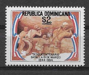 DOMINICAN REPUBLIC  STAMP  MNH #16DIC283