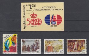 Dominican Republic Scott #980-984 MNH