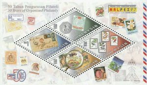 *FREE SHIP Malaysia 50 Years Philately 1997 MALPEX Birds (ms O/P) MNH *unusual