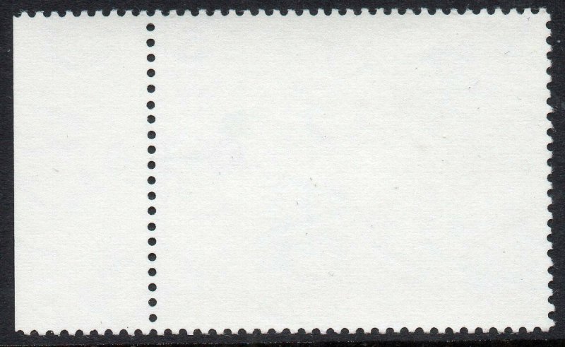 1982 Swaziland Sg 419w 75c Boy Scout Movement inverted Watermark Unmounted Mint