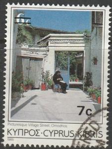 Cyprus, #684 Used From 1986