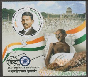 GANDHI COMMEMORATION perf m/sheet #1 containing 1 circular value mnh