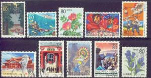 JAPAN Z 188-97 (10) USED 1996 PREFECTURE ISSUES