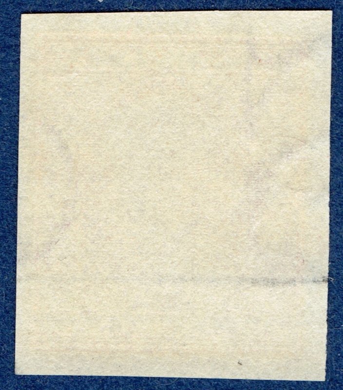 [0895] USA 1909 Scott#368 used 2¢ carmine Imperf. cv :$19