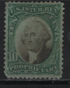 US, RB7B, NO GUM, 1871-74