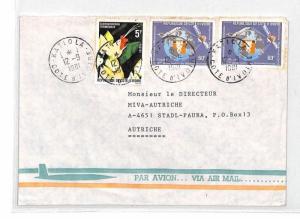 Ivory Coast *KATIOLA* Airmail Cover Austria MISSIONARY VEHICLES PTS 1981 CA284